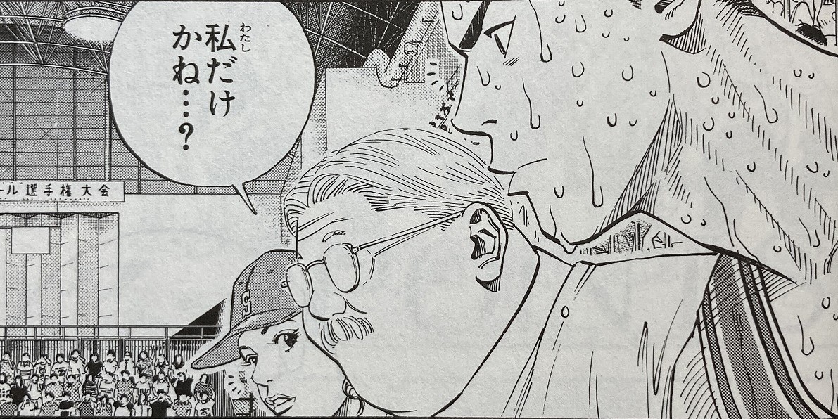 私だけかね…?まだ勝てると思ってるのは…